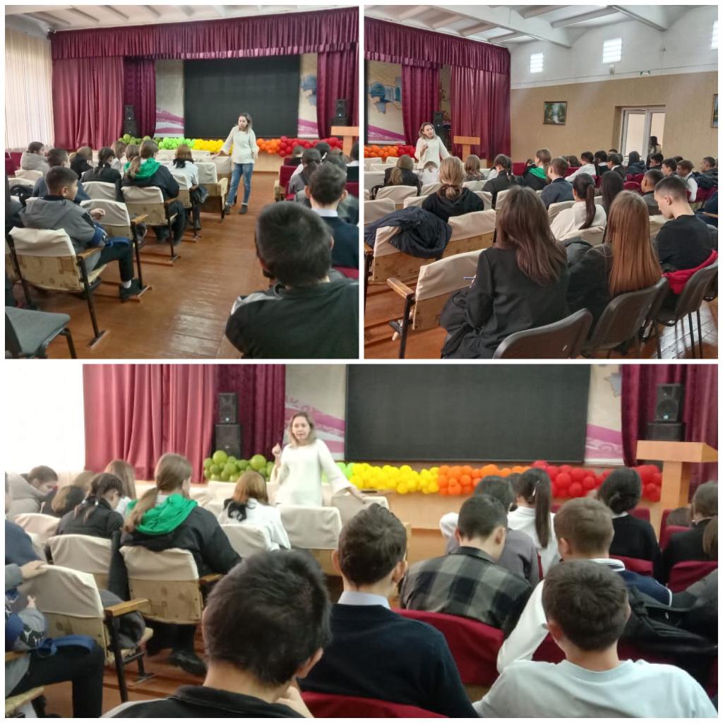 Діни экстремизмнің алдын алу,сыбайлас жемқорлыққа қарсы мәдениетті қалыптастыру
